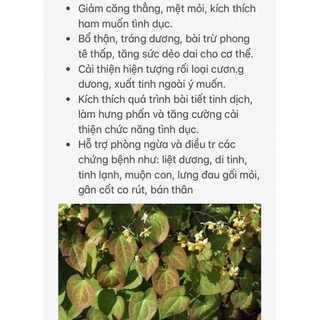 ( 500g ) Dâm Dương Hoắc ĐSR - Sạch, Thơm