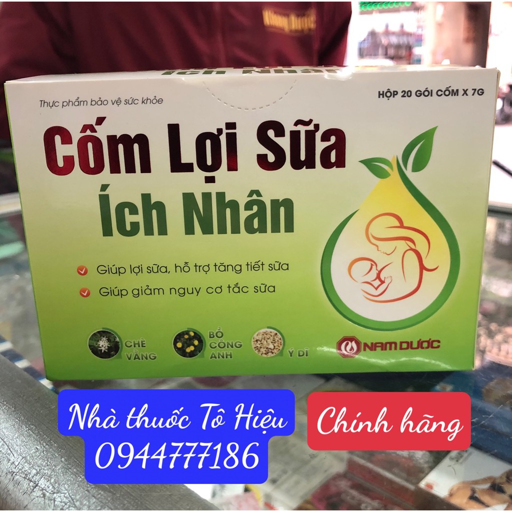 Cốm lợi sữa Ích Nhân ( Chính hãng) - Mẫu mới nhất, giúp cải thiện chất lượng sữa, nhiều sữa, bé mau lớn khoẻ