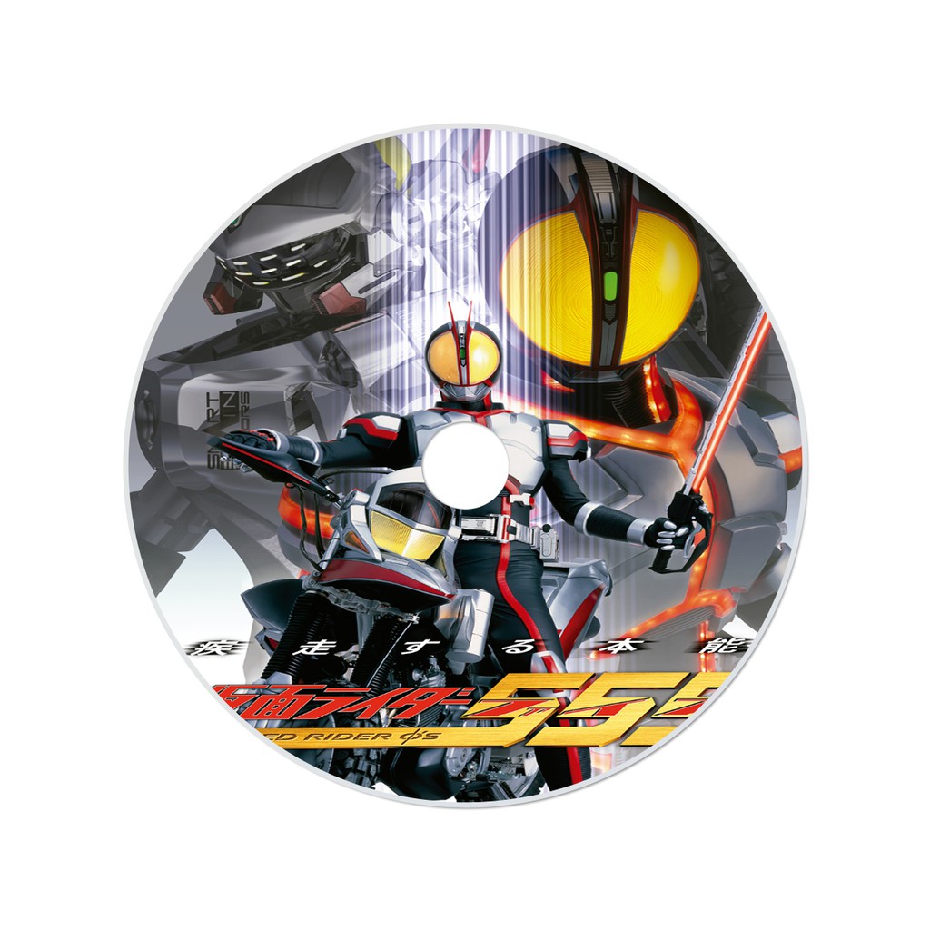 Mô Hình Nhân Vật Kamen Rider 555 Độc Đáo