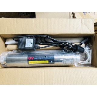 Bộ đèn UV AQUApro 16W diệt khuẩn