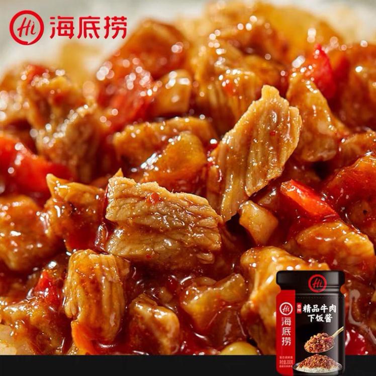 Cơm trộn Haidialo - Sốt ăn liền dùng trộn cơm, trộn mì, chấm lẩu siêu ngon - LuNa Store