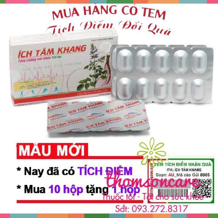 Ích tâm khang - tốt cho tim mạch - Mua 10 tặng 1 bằng tem tích điểm