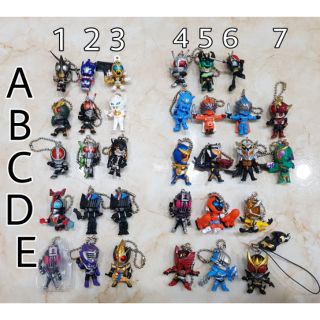 Móc khóa Kamen Rider tổng hợp 2 (từ  4->7)