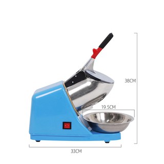 MÁY BÀO ĐÁ TUYẾT 2 DAO