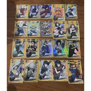 Card Naruto R