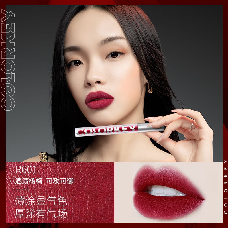(Hàng Mới Về) Son Kem Lì Màu Sắc Thời Trang Thương Hiệu Colorkey | BigBuy360 - bigbuy360.vn