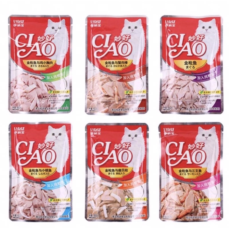 Pate cho mèo- pate ciao 60g đa dạng vị