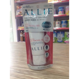 Kem chống nắng Kanebo ALLIE Extra UV Gel 60g