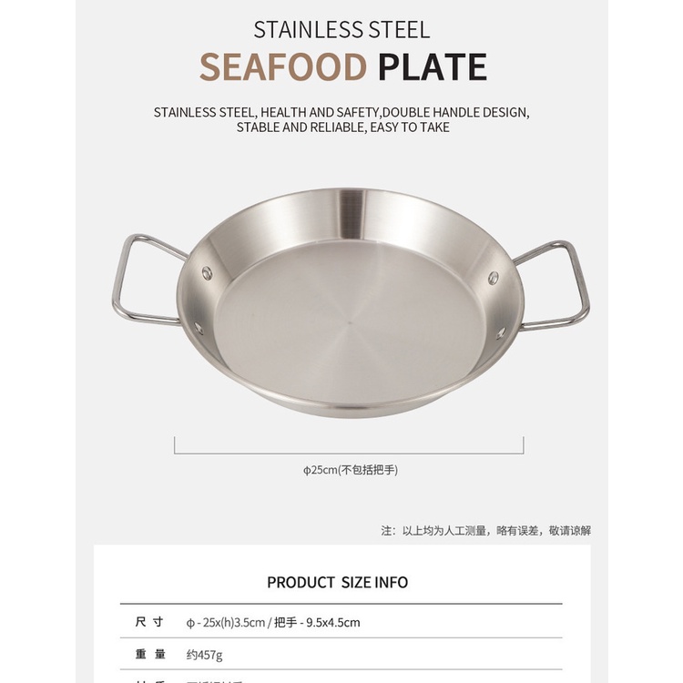 Stainless steel binaural pan camping supplies outdoor stainless steel binaural pan camping picnic tableware Korean style Army hot pot salad basin wUPc