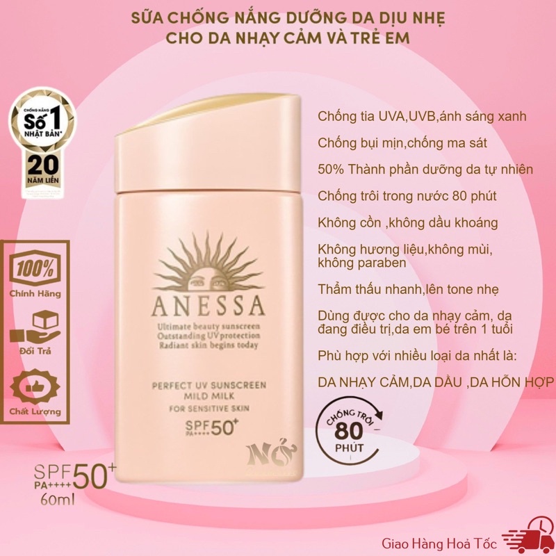 Sữa chống nắng dịu nhẹ cho da nhạy cảm Anessa Perfect UV Sunscreen Mild Milk 60ml