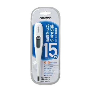 Nhiệt kế điện tử Omron Mc687 Nhật Bản