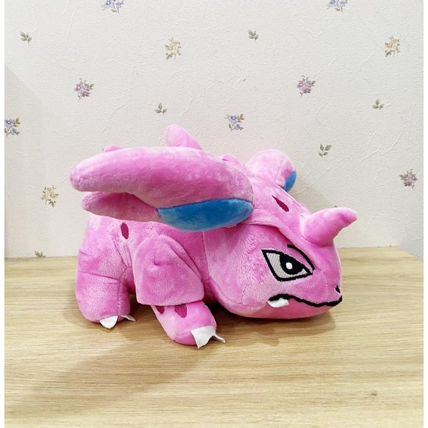 GẤU BÔNG POKEMON KHỦNG LONG NIDORINA CÁI (25 CM) GB269