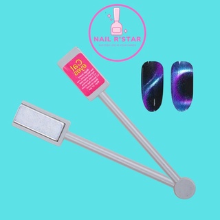 Cây nam châm 2 đầu hơ sơn gel mắt mèo chuyên dụng cho dân làm móng