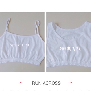 Đồ lót học sinh - Áo lá coton DÂY & BẢN!