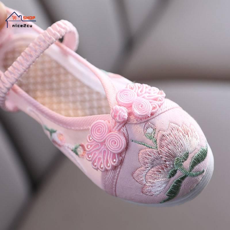 Giày Công Chúa Thêu Họa Tiết Phong Cách Bắc Kinh Cổ Điển Thời Trang Cho Bé Gái
