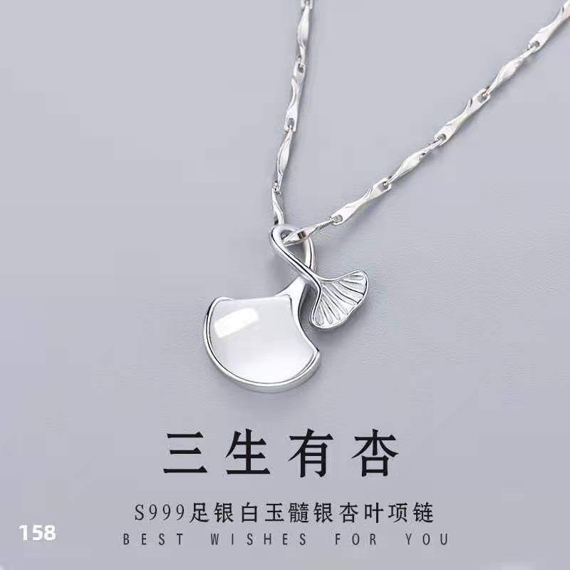 vòng cổ Bạc Sterling S999 Mặt Khắc Chữ Làm Quà Tặng Valentine