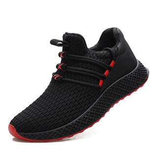 Giày Sneaker Nam Sacas SC051