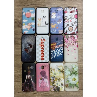 Ốp sam sung J3pro/J3 pro