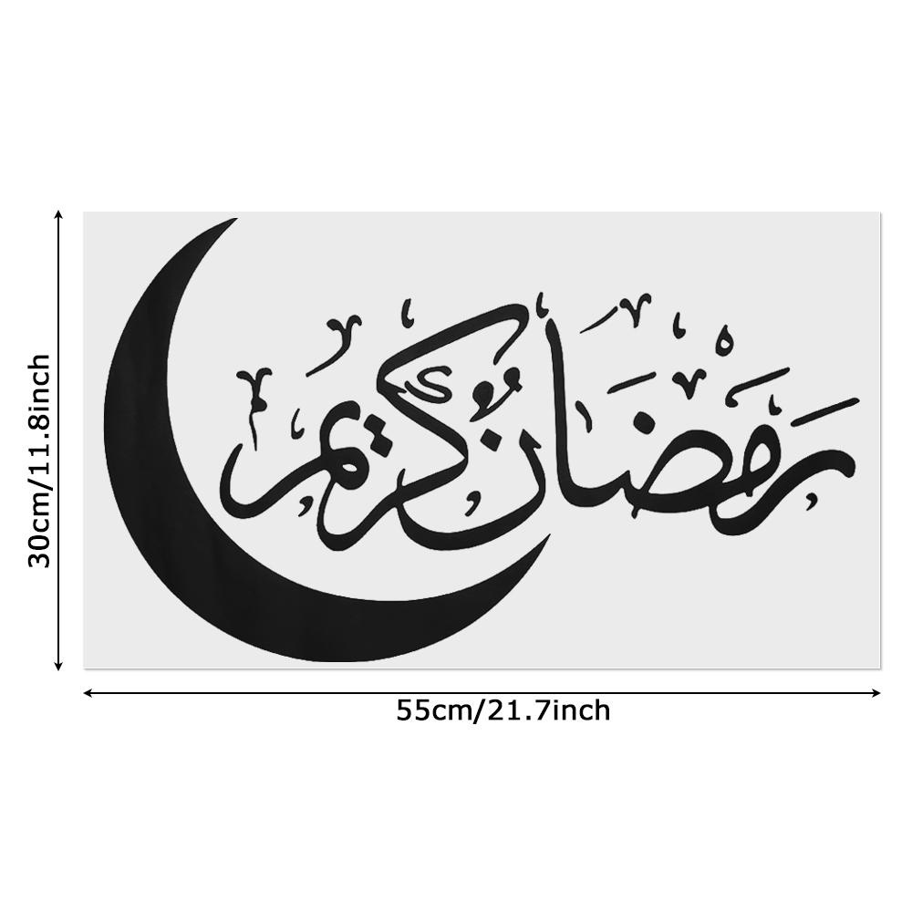 LAKAMIER Giấy Dán Tường Trang Trí Nội Thất Phong Cách Hồi Giáo Đẹp Mắt