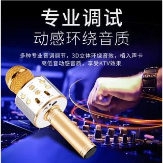 Micro Không Dây Kết Nối Bluetooth Cho Điện Thoại