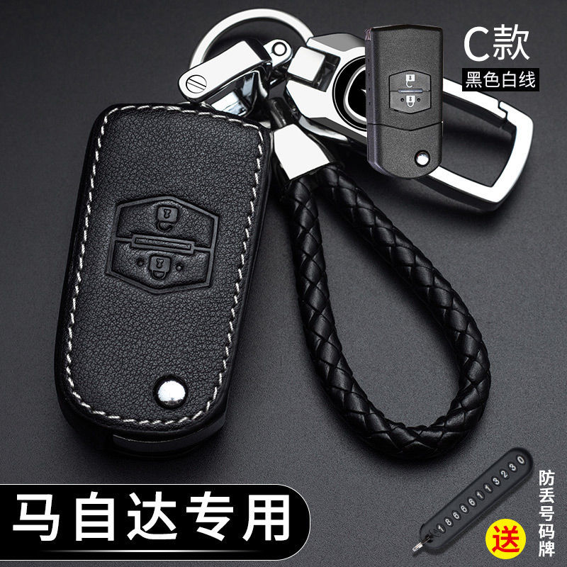 Vỏ Bọc Chìa Khóa Điều Khiển Bằng Da Tiện Dụng Cho Mazda Cx-30 Cx-8 Mazda3 Cx-3 Cx-9 Mazda6 Cx-5 Mazda2