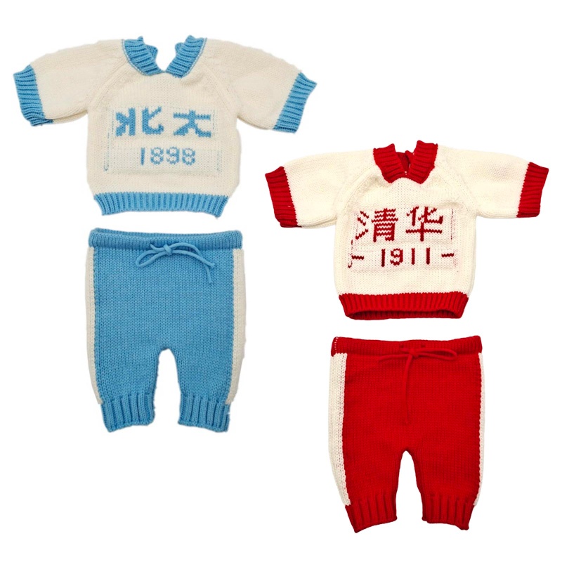 Set Đồ 2 Món Gồm Áo Len Móc Tay Ngắn Và Quần Cho Bé Sơ Sinh Chụp Ảnh