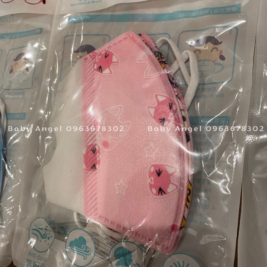 {𝑺𝑰𝑬̂𝑼 𝑹𝑬̉} Set 5 Khẩu trang giấy cho bé, chống bụi, vi khuẩn virus