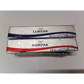 [100g] Bơ [Denmark] LURPAK Butter (nv-hl) (nw5)