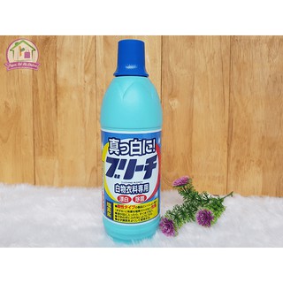 Nước tẩy quần áo 600ml Rocket (Hàng nội địa Nhật)