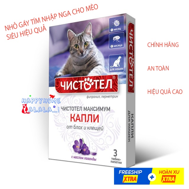 [Mã PET50K giảm Giảm 10% - Tối đa 50K đơn từ 250K] Nhỏ gáy trị ve rận cho mèo siêu hiệu quả (hàng Nga)