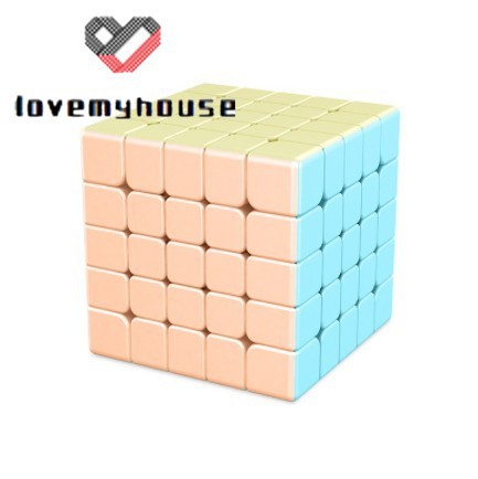 Khối Rubik Hình Kim Tự Tháp Màu Macaron 2x2 3x3 4x4 5x5