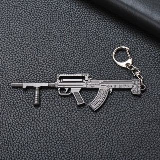 Móc khóa mô hình PUBG - Groza