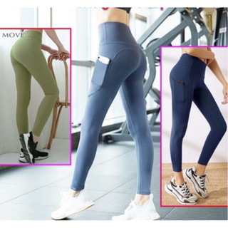 Quần Tập Gym Nữ MADELA Trơn Ôm Mông