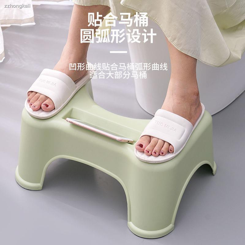 Ghế Kê Chân Ngồi Toilet 0519 Chuyên Dụng Tiện Lợi | BigBuy360 - bigbuy360.vn
