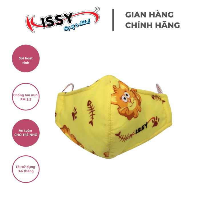 Khẩu Trang Kissy Trẻ Em Từ 4 Đến 10 Tuổi Chống Bụi Mịn, Giao Đúng Mẫu Họa Tiết Sư Tử Vàng