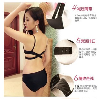ÁO LÓT NÂNG NGỰC Multi WAY 7 KIỂU MẶC