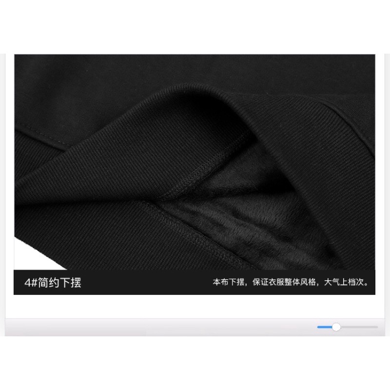 Áo sweater nelly heybig nỉ lót lông sale (có sẵn) rab | BigBuy360 - bigbuy360.vn