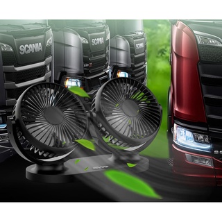 Quạt đôi oto 12V cắm cổng tẩu ô tô