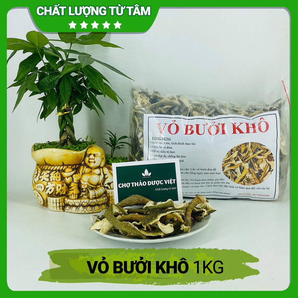 1kg Vỏ Bưởi Khô, Đẹp