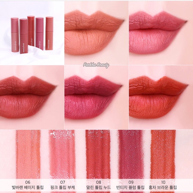 Son tint Vivid Cotton Ink - Innisfree | BigBuy360 - bigbuy360.vn