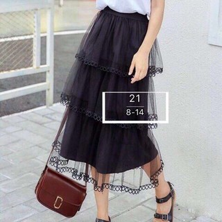 Chân váy Maxi dáng dài S069 (lướt qua để xem mẫu)