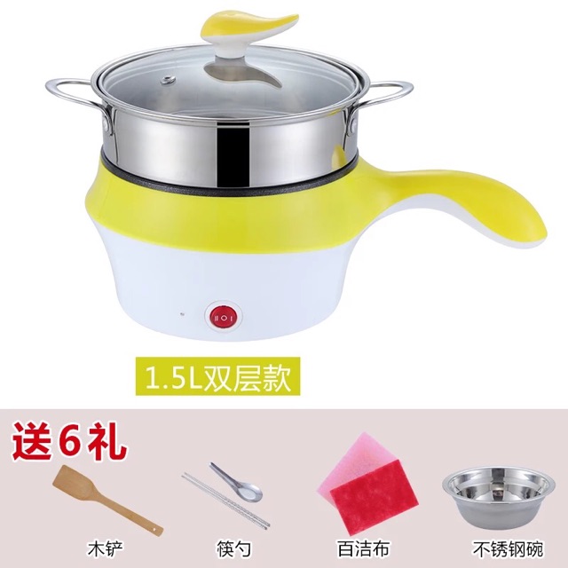 Nồi điện tiện dụng | BigBuy360 - bigbuy360.vn