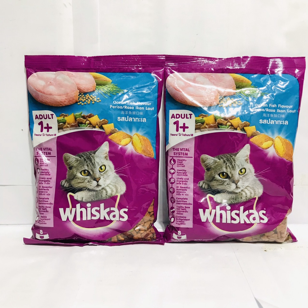 WHISKAS Thức ăn cho mèo lớn dạng hạt vị cá biển 400g (1 túi)