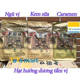 Hạt hướng dương tẩm vị caramen 1 gói 500g. NSX: 05/2021