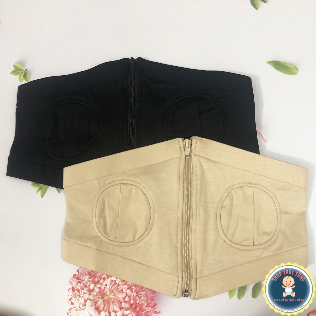 Áo hút sữa rảnh tay ( Hàng Việt Nam chất lượng cao )
