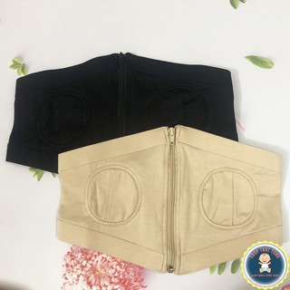 Áo hút sữa rảnh tay