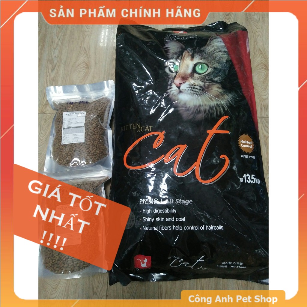 [Mã 252FMCGSALE giảm 8% tối đa 100k đơn 500K] Thức ăn hạt mèo Cat's eye 1kg của Hàn Quốc