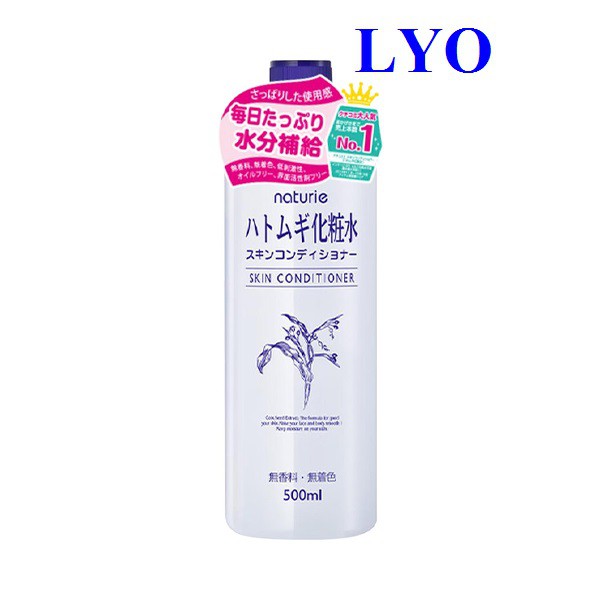 Nước hoa hồng Naturie Hatomugi Skin Conditioner 500ml.