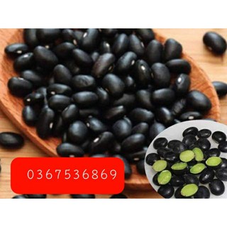 Trà Đậu đen rang sẵn 1kg