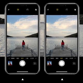 Miếng Dán Bảo Vệ Camera Điện Thoại Iphone X 262''